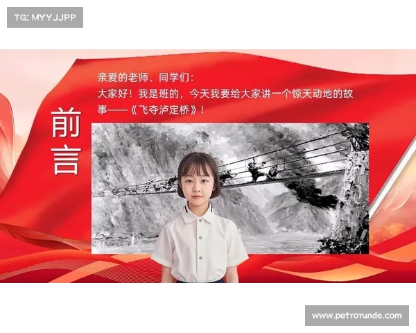 台上三分钟背后故事：讲书人大赛候场区温情瞬间揭秘